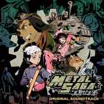 Metal Saga ~Kouya no Hakobune~ Original Soundtrack