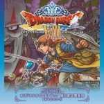 Nintendo 3DS Dragon Quest VIII Sora to Umi to Daichi to Norowareshi Himegimi Original Soundtrack