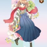 nowhere / Kano [Limited Edition]