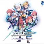 Phantasy Star Online Series 15th Anniversary Concert "Sympathy 2015" Live Memorial Album