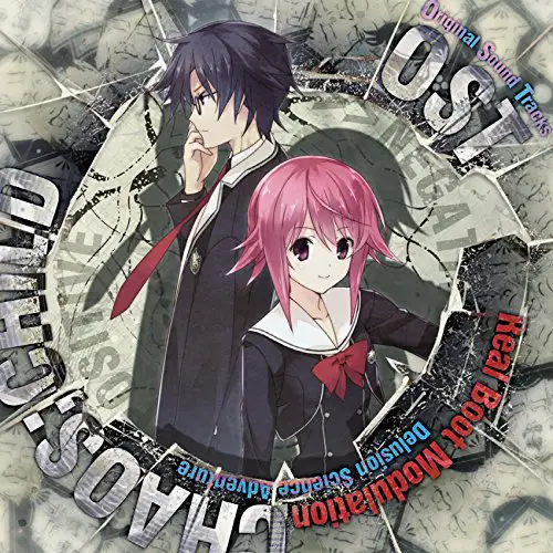 Real Boot Modulation -CHAOS;CHILD OST-