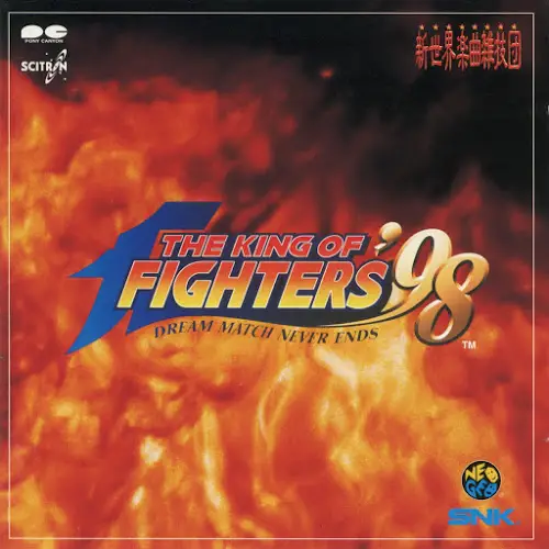 THE KING OF FIGHTERS 98