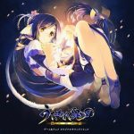 Utawarerumono: Itsuwari no Kamen Game & Anime Original Soundtrack