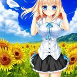 Boku wa Kimi dake wo Mitsumeru Maxi Single