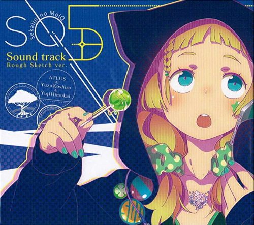 sekaiju no meiq 4 ost rar sekaiju no meiq 4 ost rar