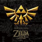 THE 30TH ANNIVERSARY THE LEGEND OF ZELDA GAME MUSIC COLLECTION