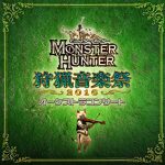 Monster Hunter Orchestra Concert ~Shuryou Ongakusai 2016~