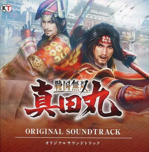 Sengoku Musou ~Sanada Maru~ Original Sound Track