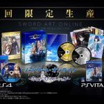 Sword Art Online -Hollow Realization- Soundtrack