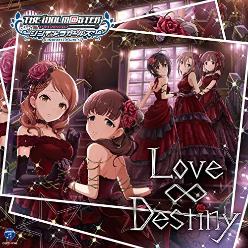 The Idolm Ster Cinderella Girls Starlight Master 06 Love Destiny