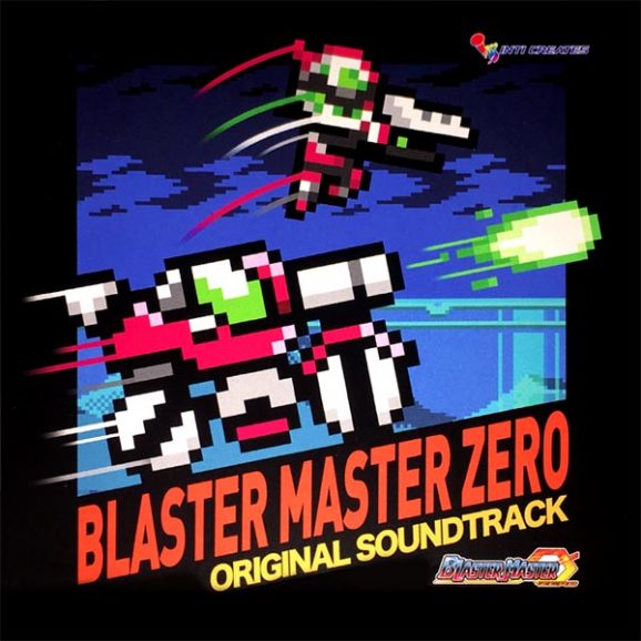 Blaster Master Zero Original Soundtrack 1767