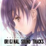 narcissu ORIGINAL SOUND TRACKS