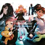 Shinsou Noise ~Jushin Tantei no Jikenbo~ Original Soundtrack