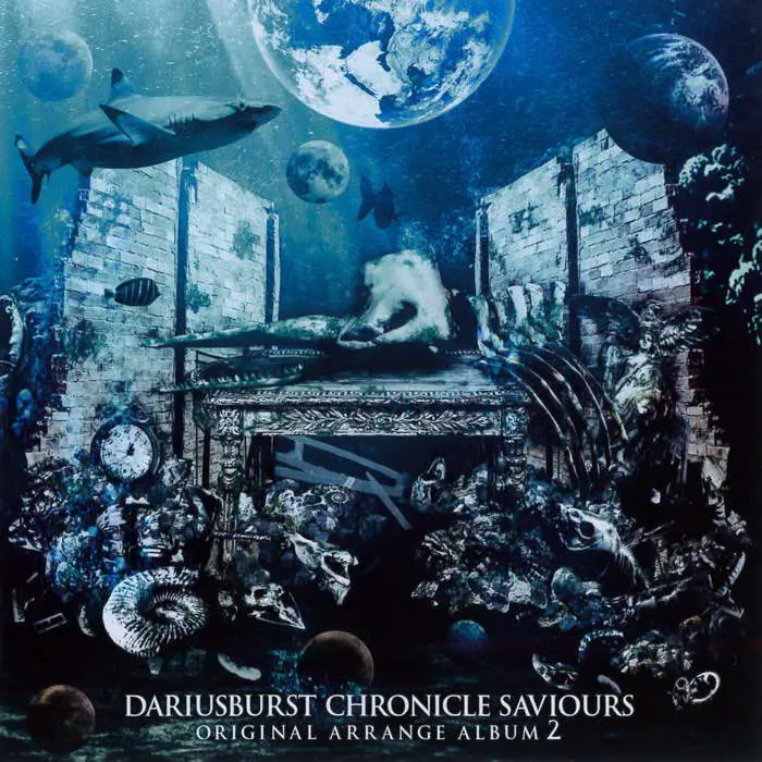 DARIUSBURST CHRONICLE SAVIOURS ORIGINAL ARRANGE ALBUM 2