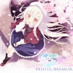 WHITE MEMORIES -AstralAir no Shiroki Towa Finale ORIGINAL SOUNDTRACK-