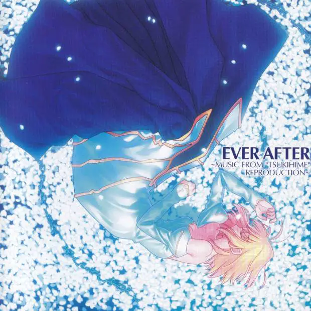 EVER AFTER ~MUSIC FROM 