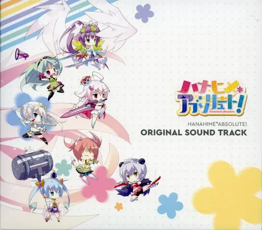 HANAHIME＊Famicom Arrange Soundtrack