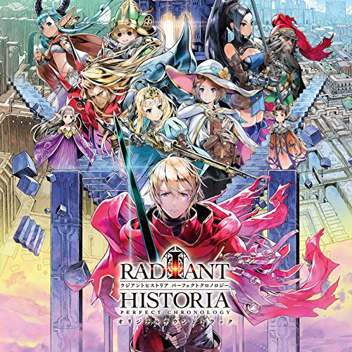 Radiant Historia Perfect Chronology Original Soundtrack
