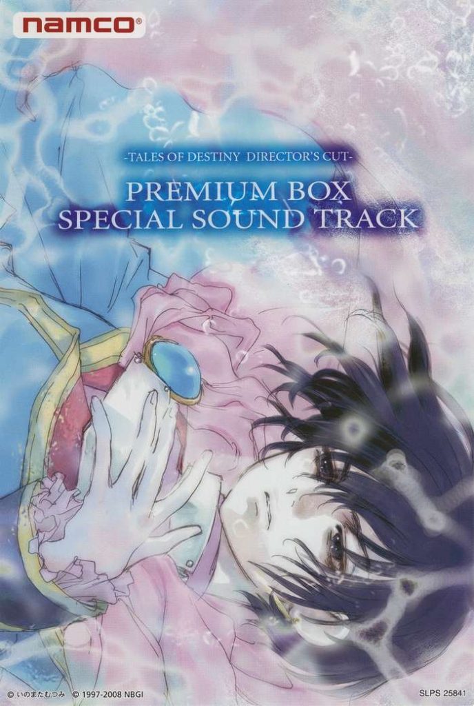 TALES OF DESTINY DIRECTOR’S CUT PREMIUM BOX SPECIAL SOUND TRACK