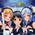 CUSTOM MAID VOCAL COLLECTION