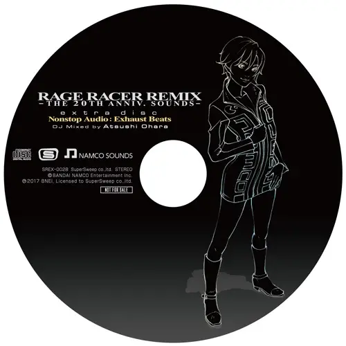 RAGE RACER REMIX -THE 20TH ANNIV. SOUNDS- extra disc