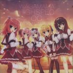 WAGAMAMA HIGHSPEC OC VOCAL ALBUM