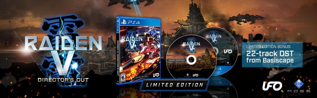 Raiden V Director’s Cut Original Soundtrack