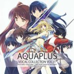 Aquaplus Vocal Collection Vol.11
