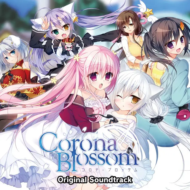 Corona Blossom Original Soundtrack
