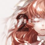 Shoumetsu Toshi ORIGINAL SOUNDTRACK 2
