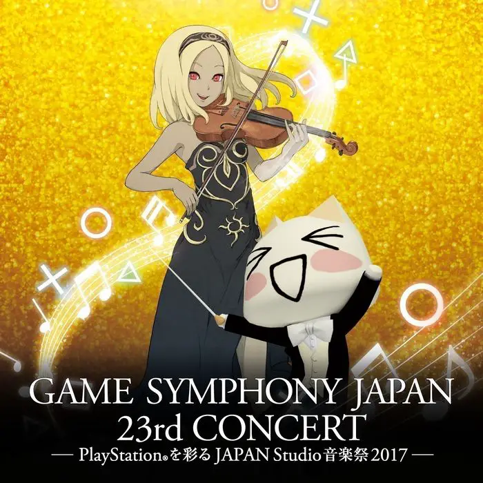 GAME SYMPHONY JAPAN 23rd CONCERT ~JAPAN Studio Music Festival 2017 for PlayStation®~