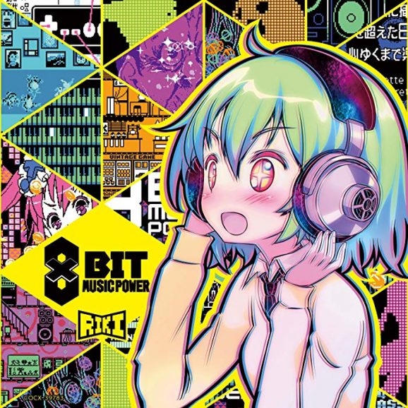 8BIT MUSIC POWER - RIKI COLLECTION