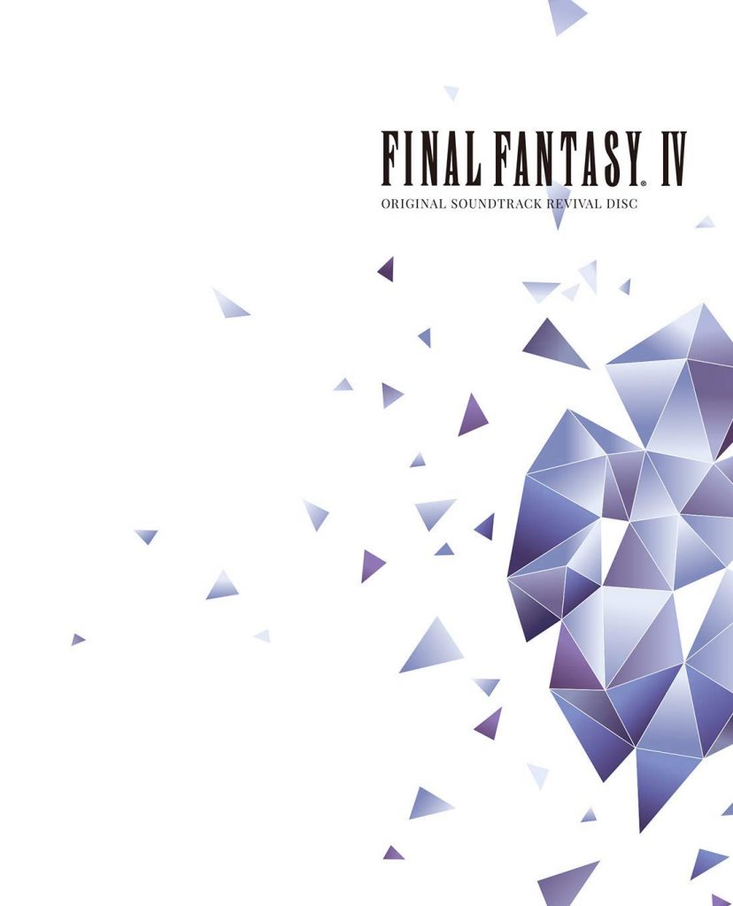 FINAL FANTASY IV ORIGINAL SOUNDTRACK REVIVAL DISC