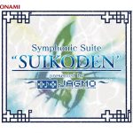 Symphonic Suite "SUIKODEN" ~presented by JAGMO~