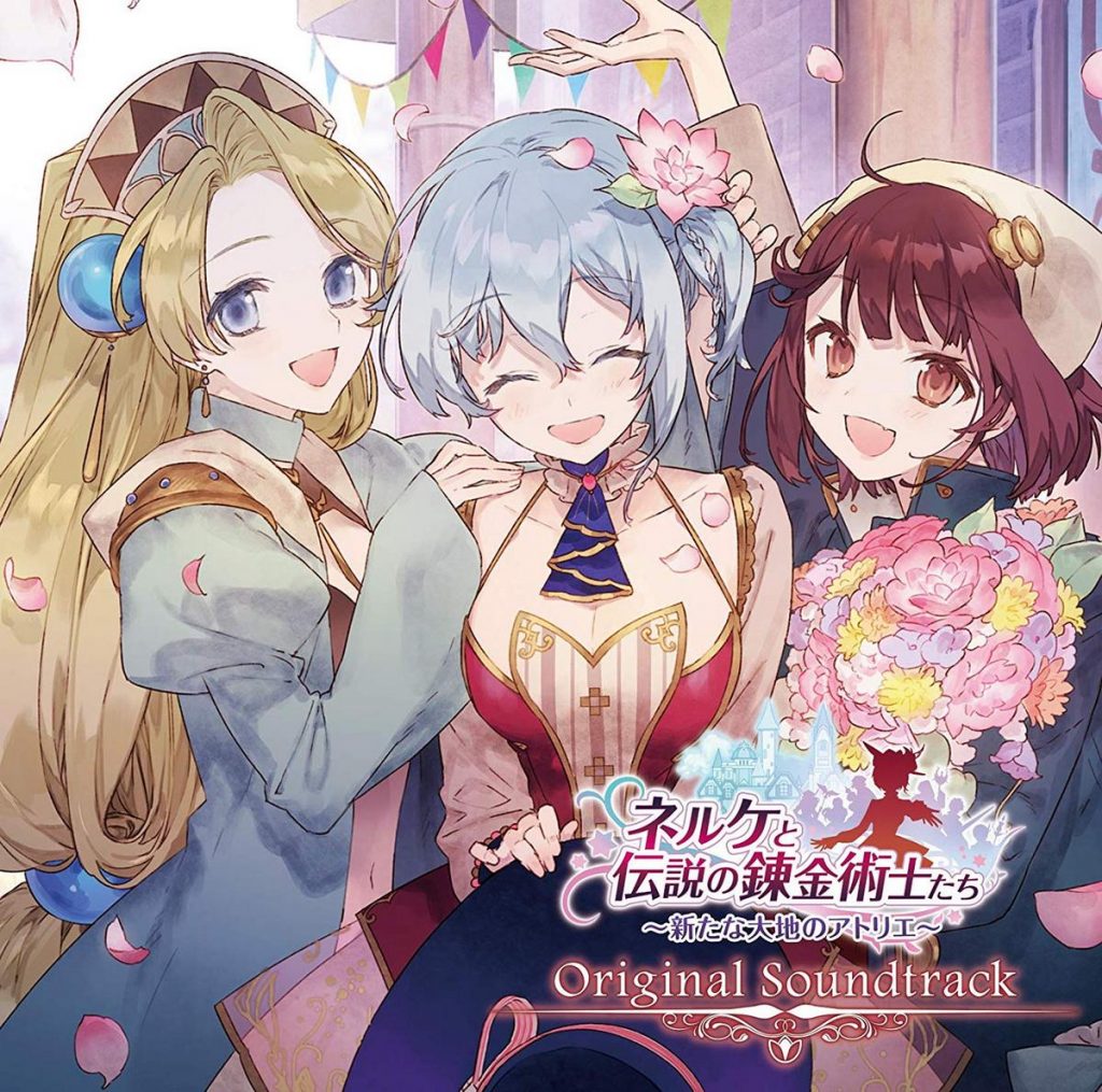 Nelke & the Legendary Alchemists ~Ateliers of the New World~ Original Soundtrack