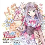 Atelier Lulua ~The Scion of Arland~ Arland Arrange CD