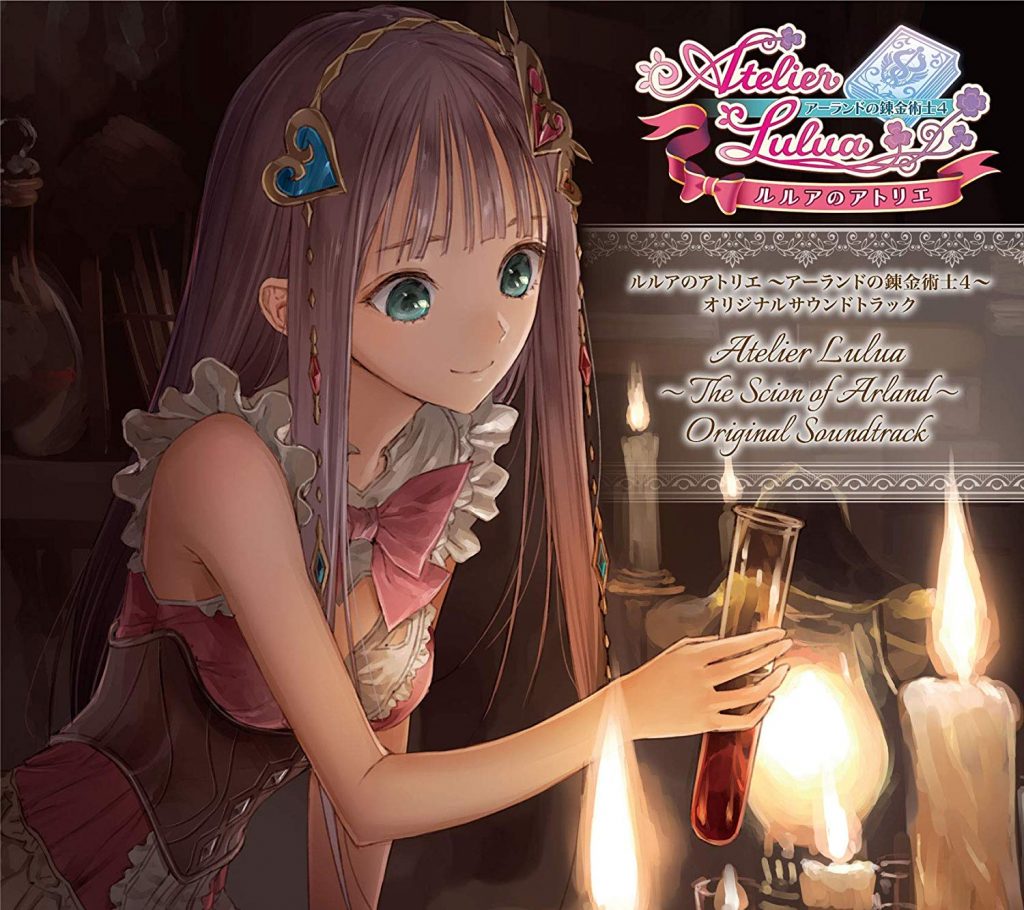 Atelier Lulua ~The Scion of Arland~ Original Soundtrack