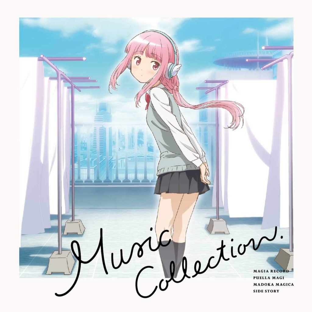 MAGIA RECORD PUELLA MAGI MADOKA MAGICA SIDE STORY Music Collection.