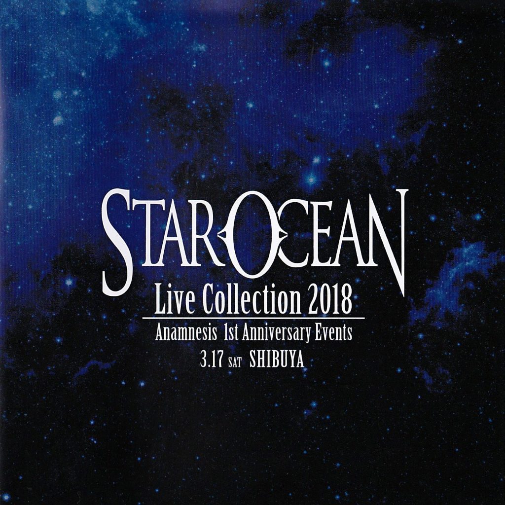 STAR OCEAN Live Collection 2018