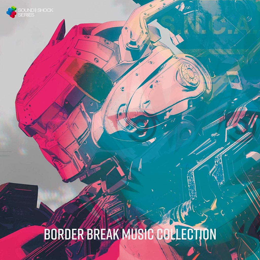 BORDER BREAK MUSIC COLLECTION