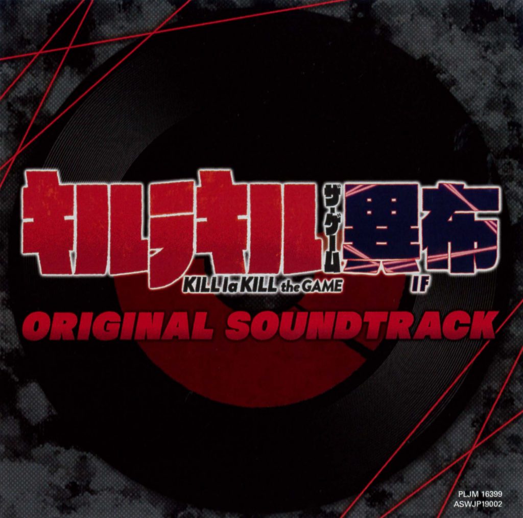 KILL la KILL the GAME -IF- ORIGINAL SOUNDTRACK