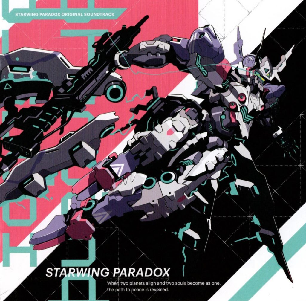 STARWING PARADOX ORIGINAL SOUNDTRACK