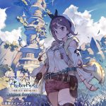 Atelier Ryza: Ever Darkness & the Secret Hideout Original Soundtrack