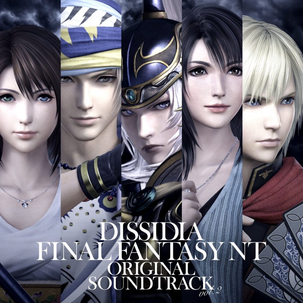 DISSIDIA FINAL FANTASY NT ORIGINAL SOUNDTRACK vol.2