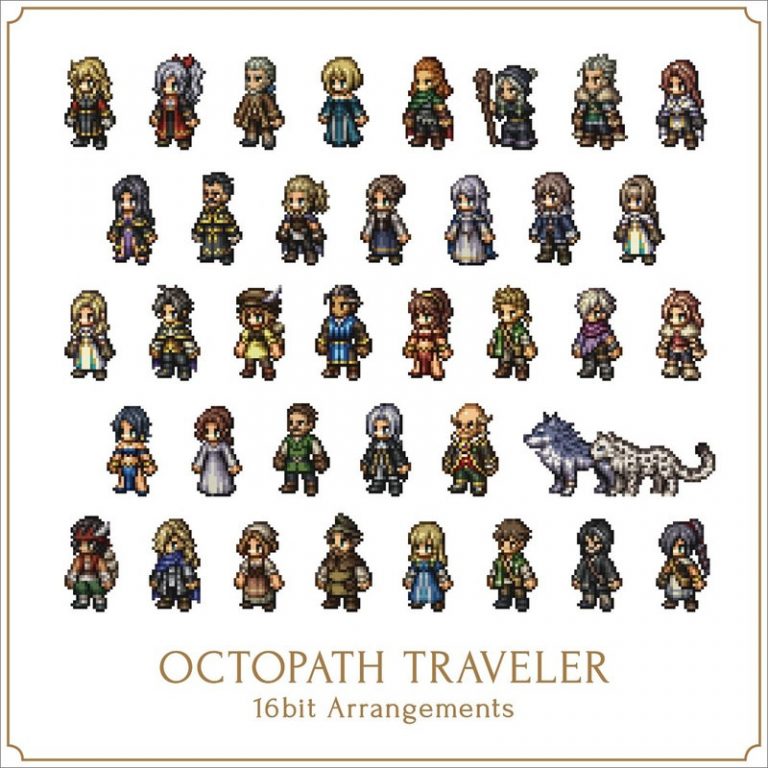download free octopath traveler tairiku no hasha