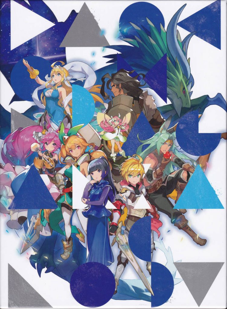 DAOKO × Dragalia Lost