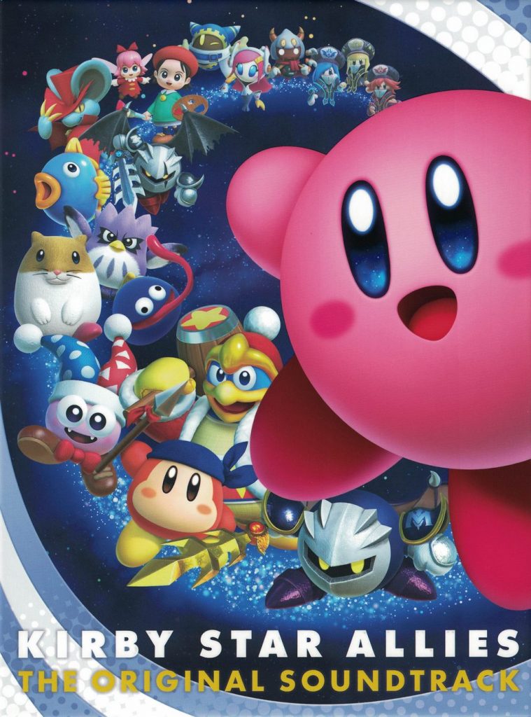 KIRBY STAR ALLIES: THE ORIGINAL SOUNDTRACK