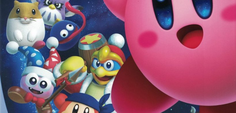 download free kirby star allies soundtrack