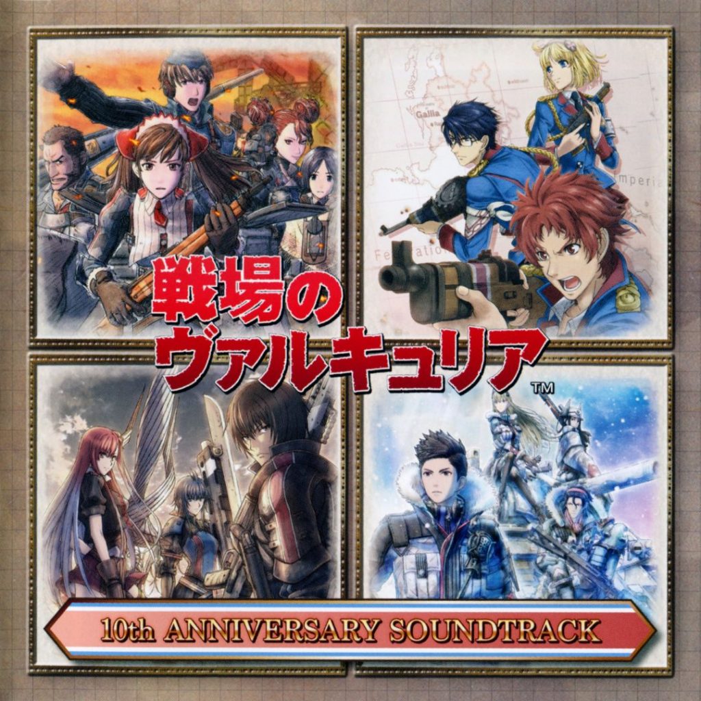 Senjou no Valkyria 10th ANNIVERSARY SOUNDTRACK