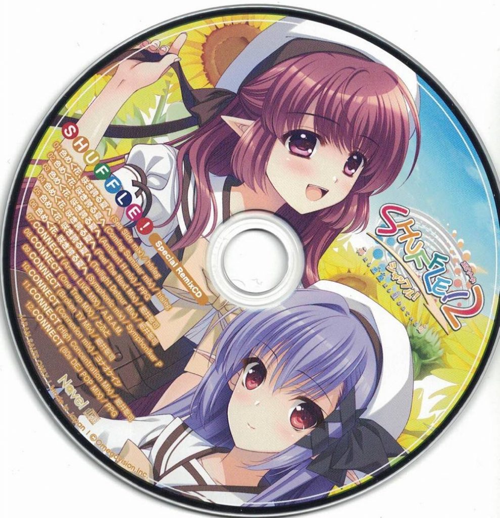 SHUFFLE! episode2 ~Kami ni mo Akuma ni mo Nerawareteiru Otoko~ Special RemixCD